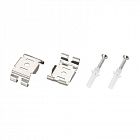 Держатель MAG-BRACKET-45 (SL) металл Arlight 027087