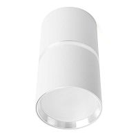 Светильник ML186 Barrel ZEN 35Вт GU10 230В MR16 потолочн. бел. хром FERON 48640