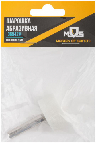 Шарошка абразивная (по металлу) хвостовик 6мм цилиндр 25х13мм MOS 36942М фото 3