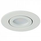 Светильник DL1101 G5.3 GU10 MR11 потолочн. встраив. бел. FERON 51948