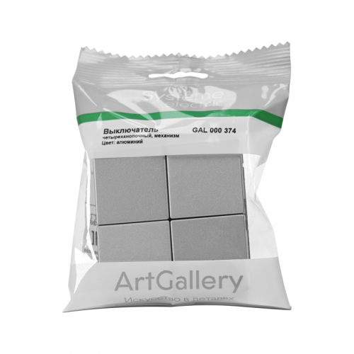 Выключатель сценарный 4-кл. ArtGallery (сх. 1) алюм. SE GAL000374 фото 2