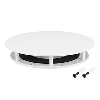 Крепление MOONLIGHT-BASE-ROUND-D25-L White металл Arlight 046038