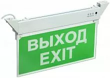 Светильник светодиодный ССА 2101 "ВЫХОД-EXIT" 3Вт IP20 3ч аварийный IEK LSSA0-2101-3-20-K03