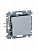 Переключатель 1-кл. СП Levit IP20 серебр./дым. черн. ABB 2CHH590645A6070