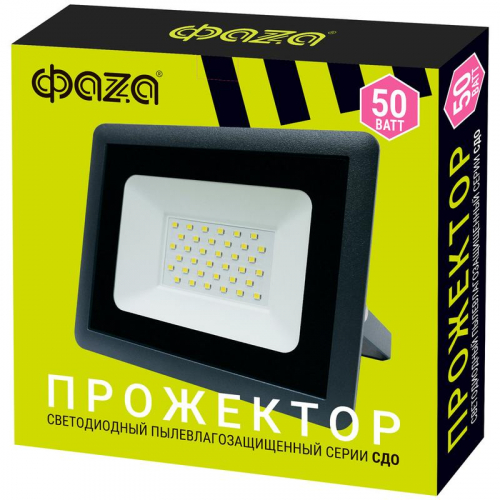 Прожектор светодиодный СДО-10 50Вт 6500К IP65 230В ДО GR ФАZА 5032095 фото 6