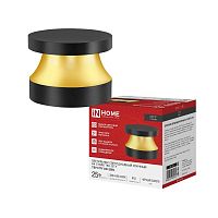 Светильник светодиодный ТБУ-CITY LID-25BL 25Вт 3000/4000/6500К IP54 90х120мм уличный на столб черн. IN HOME 4690612062600