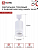 Светильник трековый TR-GU10-TL 6RW GU10 230В бел. IN HOME 4690612037660