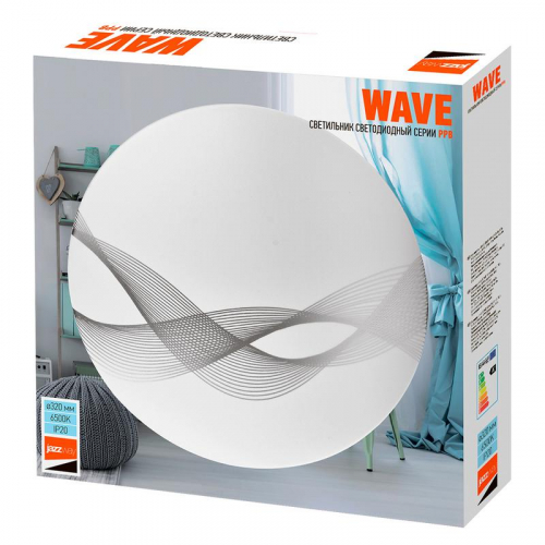 Светильник светодиодный декоративный PPB Wave 32Вт 6500К IP20 d320х60 настенно-потолочный бытовой JazzWay 5024960 фото 7