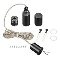 Подвес MOONLIGHT-VT-LIFT-TOP-D18 комплект метал. черн. Arlight 048388