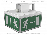 Кронштейн BS-K-14 Белый свет a12280