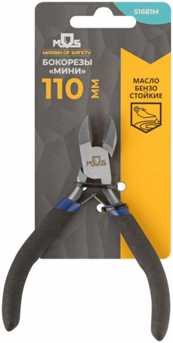 Бокорез "мини" синие ручки 110мм MOS 51681М фото 3