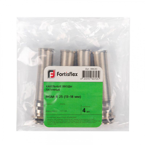 Ввод кабельный MGM-R 16 (4-8мм) латунный Fortisflex 88628 фото 7