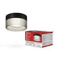 Светильник НПБ-SOFT-GX53 SB-BS-BL 82х52мм потолочн. дым. плафон черн. IN HOME 4690612050102