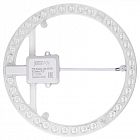 Модуль светодиодный с драйвером PPB Module 40Вт 6500К IP20 D250мм JazzWay 5065000