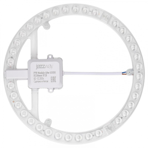 Модуль светодиодный с драйвером PPB Module 40Вт 6500К IP20 D250мм JazzWay 5065000