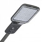 Светильник "Виктория" LED-40-ШБ1/К50 (5Y) GALAD 13421
