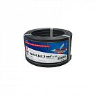 Кабель ВВГ-Пнг(А) 2х2.5 (уп.20м) Rexant 01-8202-20