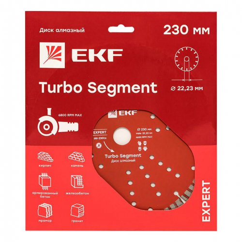 Диск алмазный Turbo Segment 230х22.23мм Expert EKF dd-230ts фото 2