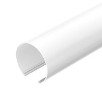 Экран SL-ROUND-D120-2000 OPAL 2м пластик Arlight 019284