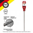 Бур по бетону 10х260мм SDS PLUS Kranz KR-91-0815