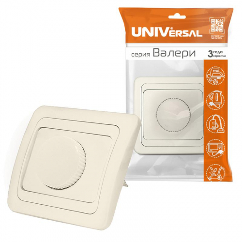 Светорегулятор СП 500Вт Валери сл. кость UNIVersal Б-В0101 фото 3