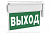 Указатель световой BS-KURS-73-S1 LED Белый свет a22244