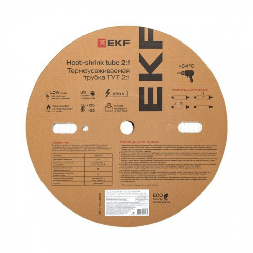 Трубка термоусадочная ТУТ нг 12/6 бел. (уп.100м) EKF tut-12-w фото 2
