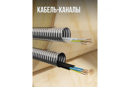Труба гофрированная отожженная SS304 18А нерж. сталь (дл.20м) Stahlmann 2217451 фото 8
