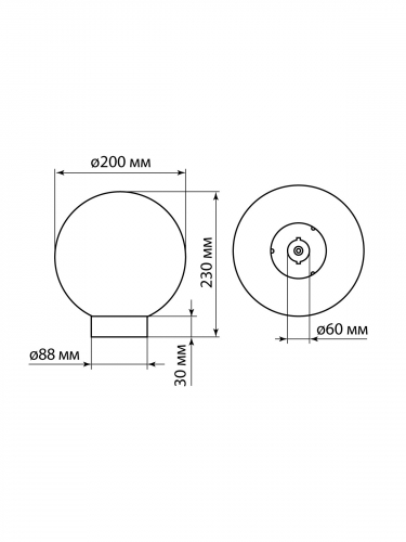 Светильник НТУ 03- 60-201 шар d=200 мм IP54 (прозрачный ПММА, основание плоское ПК, Е27) TDM фото 2