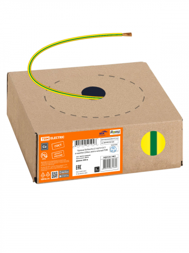 Провод ПуГВнг(А)-LS 1х0,75 ГОСТ в коробке (200м), желто-зеленый TDM фото 3