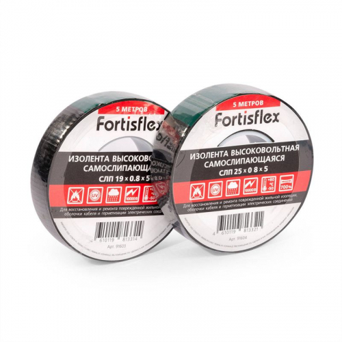 Изолента самослипающаяся СЛП 19х0.8х5 черн. Fortisflex 91603 фото 3