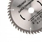 Диск пильный 160мм х48зуб х20/16мм Kranz KR-92-0108