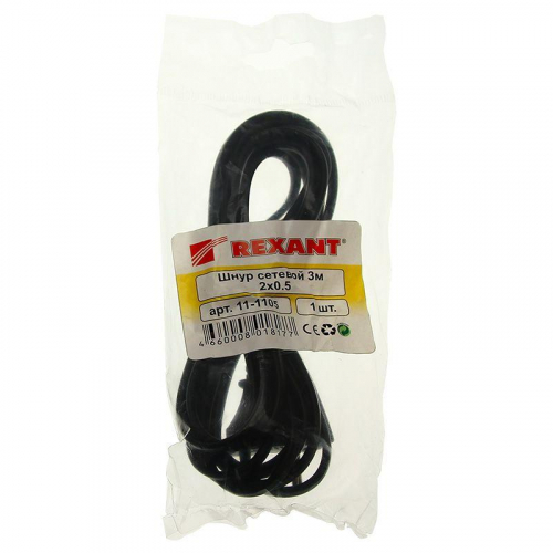 Шнур сетевой 3м 2x0.5кв.мм Rexant 11-1105 фото 2