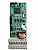 Плата обратной связи STV900(5v/12v) SE SEOP-1521