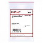 Пакет с комплектующими для клеммного корпуса SDE DKC R5ZIP-SDE