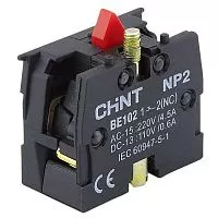 Блоки контактные NP2-BE102 1НЗ CHINT 576726