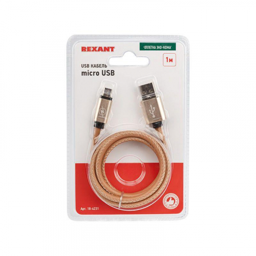 Кабель USB micro USB эко-кожа 1м корич. Rexant 18-4231 фото 4