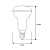 Лампа светодиодная LED4-R39/845/E14 4Вт рефлектор матовая 4500К бел. E14 220В Camelion 13354