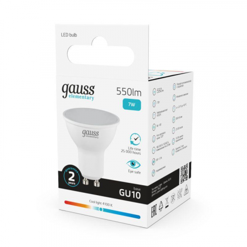 Лампа светодиодная Elementary 7Вт MR16 софит 4100К нейтр. бел. GU10 550лм GAUSS 13627 фото 5