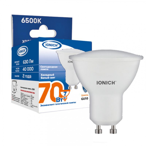 Лампа светодиодная GU10 7Вт софит 6500К 630лм 230В IONICH 1900