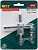 Сверло круговое по кафелю "Балеринка" 40-130мм FIT 16532