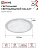 Светильник светодиодный DECO GALAXY 48Вт 6500К 4320лм 230В 450х68мм IN HOME 4690612052502