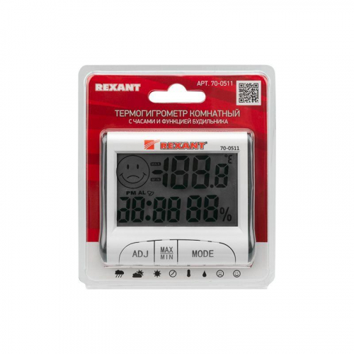 Термогигрометр комнатный с часами и функцией будильника (блист.) Rexant 70-0511 фото 5