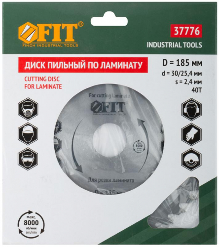 Диск пильный для циркулярных пил по ламинату 185х30/25.4х40T FIT 37776 фото 3