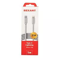 Кабель Type-C-Lightning 2А 1м бел. ПВХ Rexant 18-1898