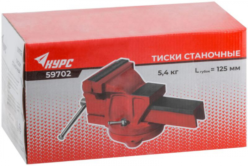 Тиски станочные поворотные 125мм (5.4кг) КУРС 59702 фото 3