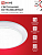 Светильник точечный GX53R-standard RW GX53 IP20 230В встраив. метал. бел. IN HOME 4690612008400