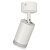 Светильник OL23 WH MR16/GU10 настен./потолочн. спот бел. Эра Б0054396