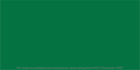 Знак безопасности BL-3517.E00"Фон" Белый свет a18325