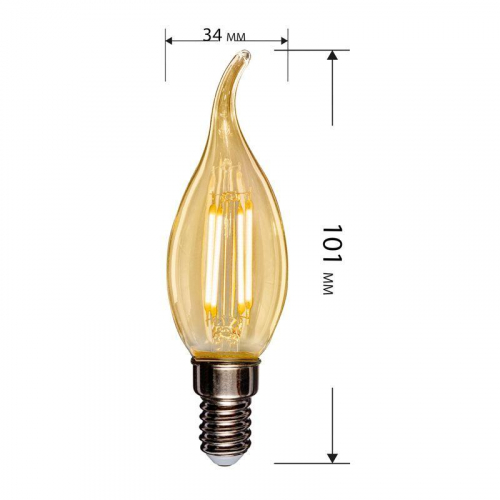 Лампа филаментная Свеча на ветру CN37 9.5Вт 950лм 2400К E14 золот. колба Rexant 604-117 фото 3